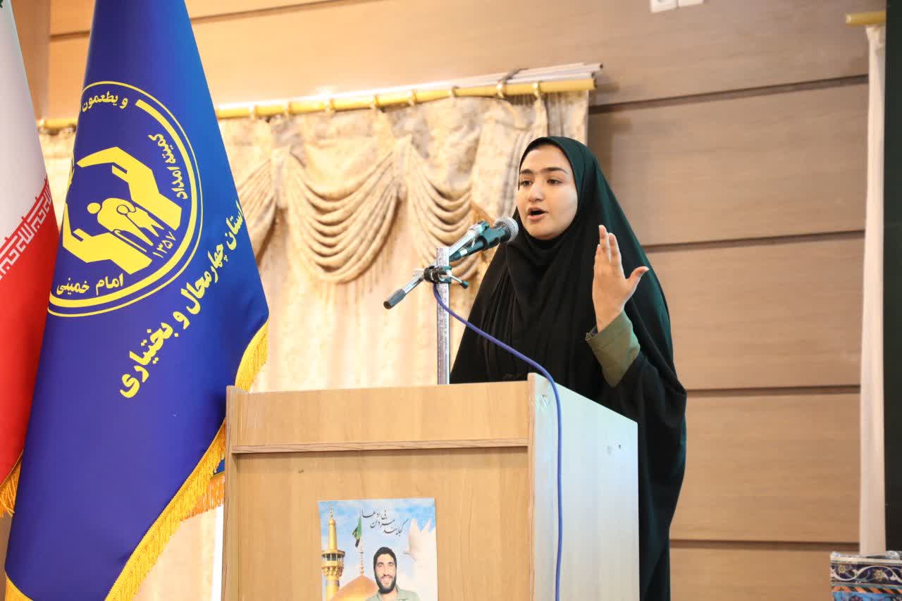 برگزیدگان "جشنواره قرآنی باران وحی" چهارمحال و بختیاری معرفی شدند 