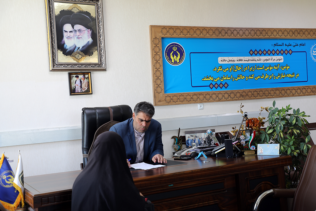 ملاقات عمومی مدیرکل کمیته امداد استان چهارمحال و بختیاری با مراجعه‌کنندگان 1403/06/19
