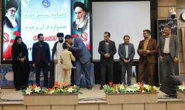 تصویری از کمیته امداد امام خمینی